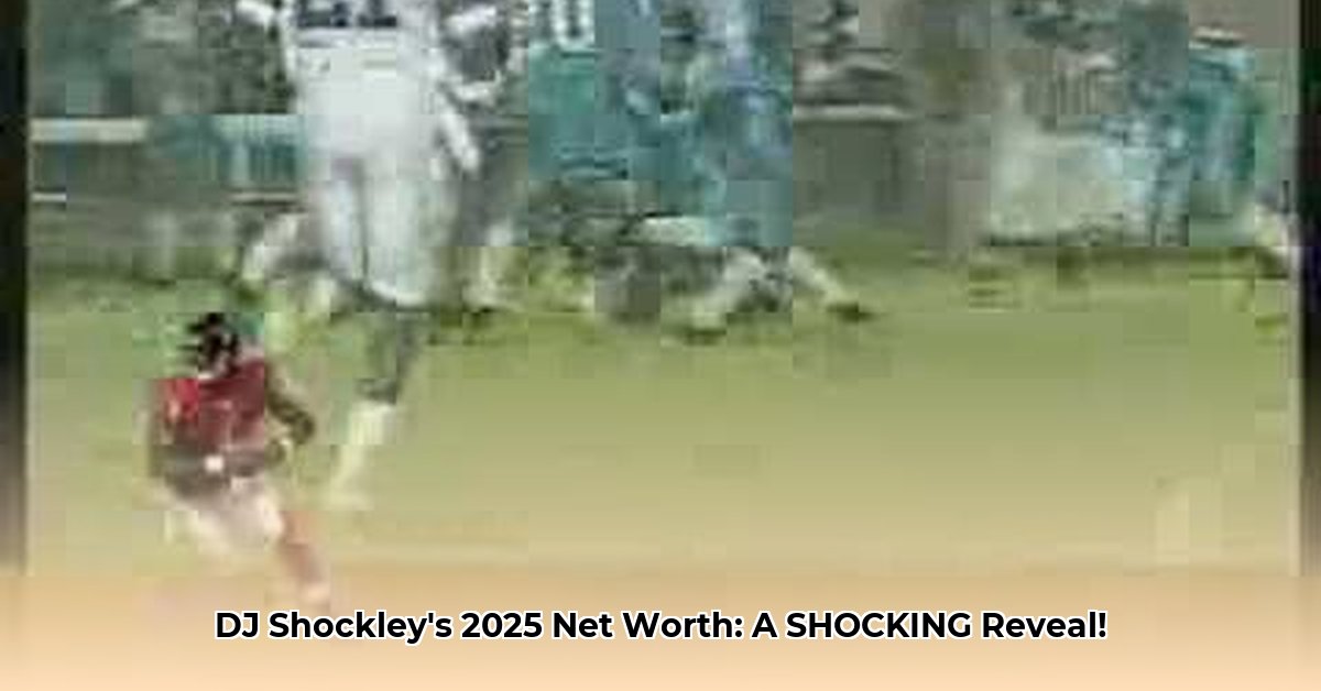 dj-shockley-net-worth